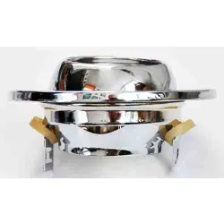 Lampa RYBIE OKO 1213 MR16